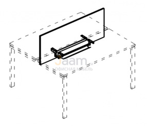 Мебель для персонала Экран настольный фронтальный для стола 120 с двумя кабель-каналами Б 846 БП