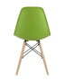 stul-eames-style-dsw-zelenyj_White__6_.jpg