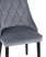 stul-versal-velyur-seryj_White__1_.jpg