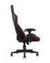 kreslo-sportivnoe-topchairs-diablo-krasnoe_White__6_.jpg