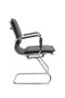 Стул офисный Hugo RCH 6003-3 Черный