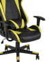 kreslo-sportivnoe-topchairs-gallardo-zheltoe_White__6_.jpg