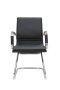 Стул офисный Hugo RCH 6003-3 Черный