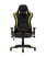 kreslo-sportivnoe-topchairs-cayenne-zheltoe_White__6_.jpg