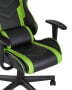 kreslo-igrovoe-topchairs-impala-zelenoe_White__6_.jpg