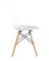 Stul_Eames_DSW_belyj__8__White_k3kg-r7.jpg