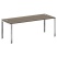 Стол рабочий руководителя на П-обр. м/к БП.СРР-6.8 2000x800x750
