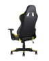 kreslo-sportivnoe-topchairs-gallardo-zheltoe_White__6_.jpg