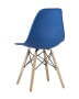 stul-eames-style-dsw-sinij_White_91___7_.jpg