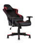 kreslo-sportivnoe-topchairs-cayenne-krasnoe_White__6_.jpg