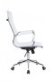 Офисное кресло Hugo RCH 6001-1S Белый