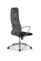 Кресло для руководителя Метта Sit 8 B1-8K - X1+UMF(X1) /Uh00/Wh00/K5cL(M09.B23.G18.W01)
