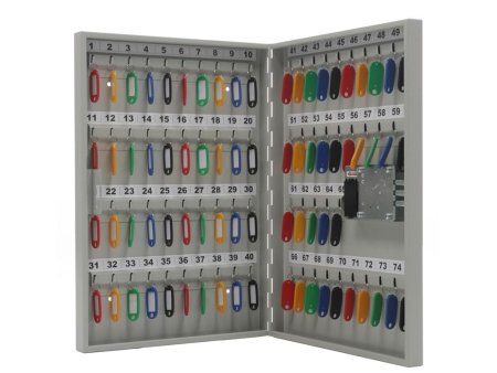 Ключница KEY-75EL (Серый)