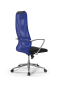 Кресло для руководителя Метта Sit 8 B1-8K - X1+UMF(X1) /Uh00/Wh00/K5cL(M09.B23.G18.W01)