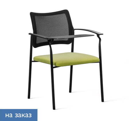 PINKO Mesh_black Кресло со столиком и подлокотниками