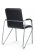 Стул Самба с мягкими подлокотниками SMB-01 Черный