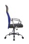 Офисное кресло Smart RCH 8074 Синий | Черный
