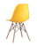 Stul_Eames_DSW_zheltyj__8__White.jpg