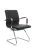Стул офисный Hugo RCH 6003-3 Черный