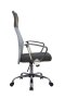 Офисное кресло Smart RCH 8074 Серый | Черный