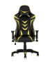kreslo-sportivnoe-topchairs-corvette-zheltoe_White__6_.jpg