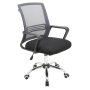 AL 776 Кресло офисное, ткань | сетка