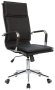 Офисное кресло Hugo RCH 6003-1S Черный