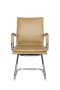 Стул офисный Hugo RCH 6003-3 Кэмел