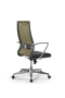 Кресло для руководителя Метта Sit 10 B2-163K - T+Extra /Km00/Wm12/K5cL(M09.B22.G18.W02)