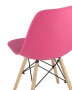 stul-style-dsw-madzhenta_White__5_.jpg