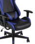 kreslo-sportivnoe-topchairs-gallardo-sinee_White__6_.jpg