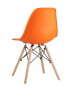 Stul_Eames_DSW_oranzhevyj__8__White.jpg