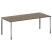 Стол рабочий руководителя на П-обр. м/к БП.СРР-6.9 2000x900x750