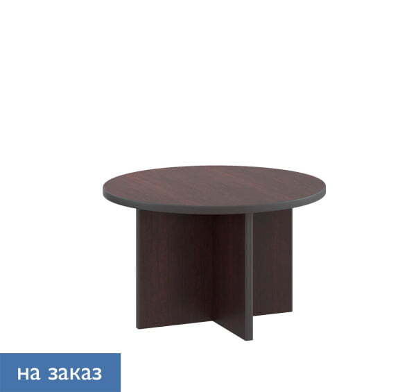 FORTE Стол для переговоров D128 (Палисандр)