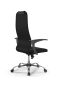 Кресло для руководителя Метта Sit 8 B1-10U - UMF(X1) /Uh02/Wh00/U0mL-b(M09.B21.G20.W01)