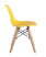 Stul_EAMES_DSW_detskij_zheltyj__8__White.jpg
