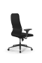 Кресло для руководителя Метта Sit 8 B2-10D - UMF(X1) /Uh02/Wh00/D02P(M09.B11.G19.W02