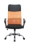 Офисное кресло Smart RCH 8074 Оранжевый | Черный