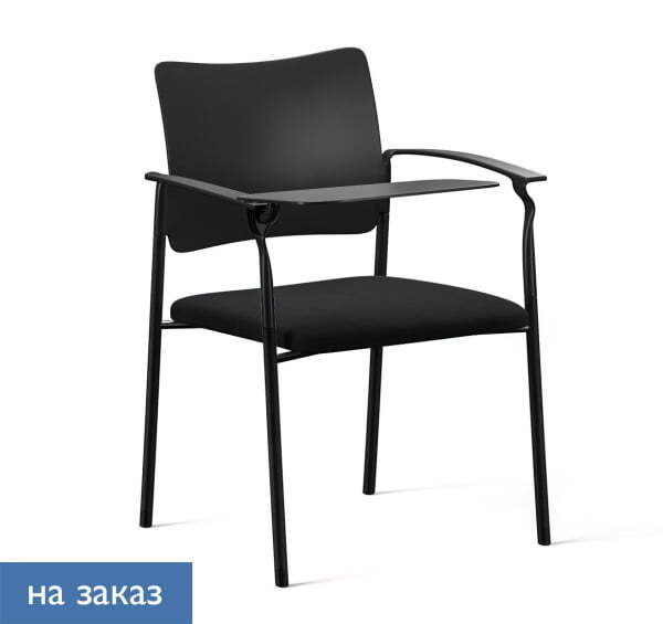 PINKO_black Кресло со столиком на 4-х опорах с подлокотниками