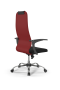 Кресло для руководителя Метта Sit 8 B1-10U - UMF(X1) /Uh02/Wh00/U0mL-b(M09.B21.G20.W01)