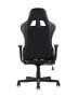 kreslo-sportivnoe-topchairs-camaro-zheltoe_White__6_.jpg