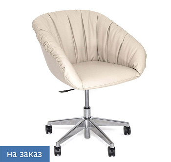 ALMA SOFT Кресло для посетителей на колесах 5-луч.