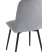 stul-easy-velyur-seryj_PNG__5_.png