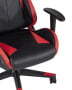 kreslo-sportivnoe-topchairs-gallardo-krasnoe_White__6_.jpg