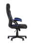 kreslo-igrovoe-topchairs-concorde-sinee_White__6_.jpg