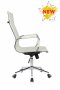 Офисное кресло Hugo RCH 6002-1S Светло-бежевый