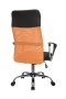 Офисное кресло Smart RCH 8074 Оранжевый | Черный