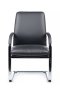 Кресло Pablo-CF (C2216-1) Черный (08)