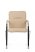 Стул Самба с мягкими подлокотниками SMB-01H Бежевый