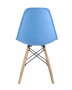 stul-eames-style-dsw-goluboj_White__7_.jpg